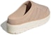 (Women) adidas Rivalry Mule 'Light Brown Beige' JH9608