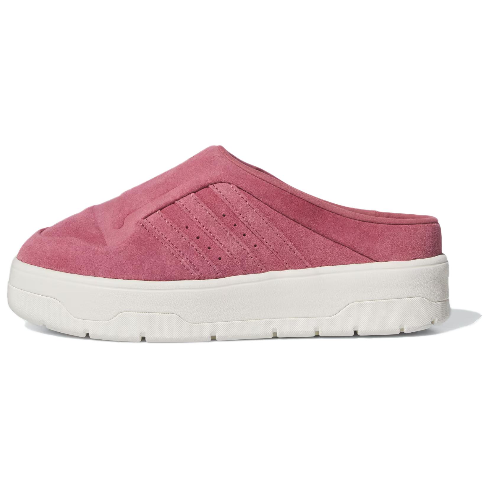 (Women) adidas Rivalry Mule 'Preloved Crimson' IH2870