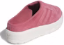 Lookbook (W) adidas Rivalry Mule 'Merah Tua Putih' IH2870