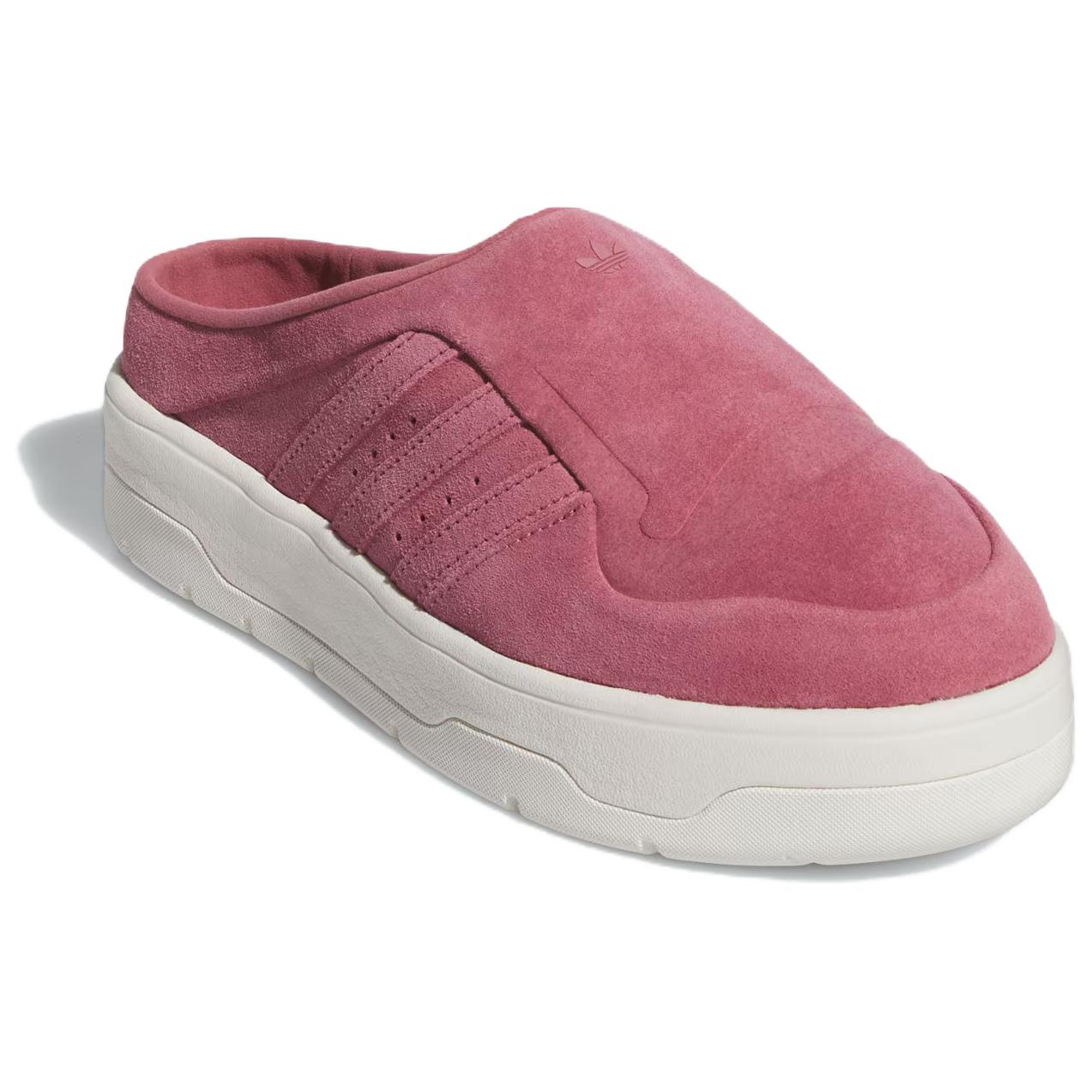 Shop (W) adidas Rivalry Mule 'Merah Tua Putih' IH2870
