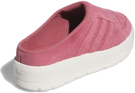 (W) (女款)阿迪達斯 Rivalry Mule '珍愛緋紅米白' IH2870 IH2870 Order (W) (女款)阿迪達斯 Rivalry Mule '珍愛緋紅米白' IH2870 IH2870