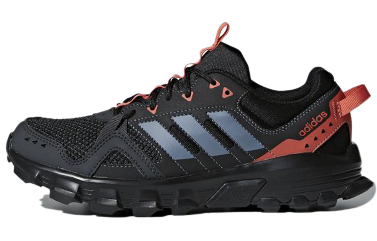 (Women) adidas Rockadia Trail 'Carbon' CG3984