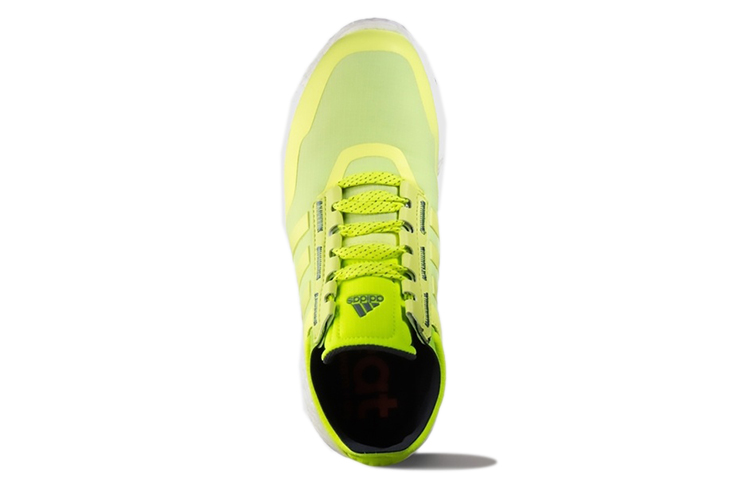 Shop (W) 阿迪达斯Rocket Boost '荧光黄' S78385
