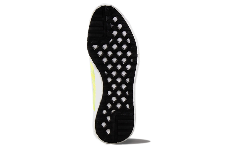 Purchase (W) 阿迪达斯Rocket Boost '荧光黄' S78385