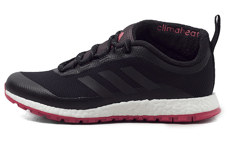 (Women) adidas Rocket Boost Black/Pink BA8673