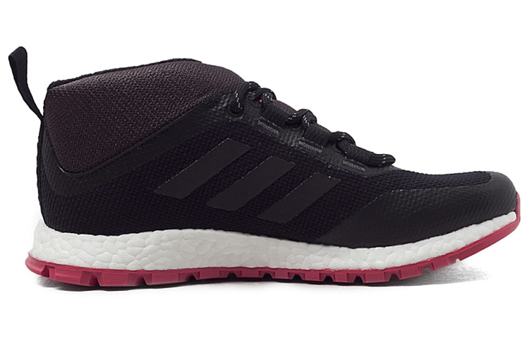 Order (W) adidas Rocket Boost Noir/Rose BA8673