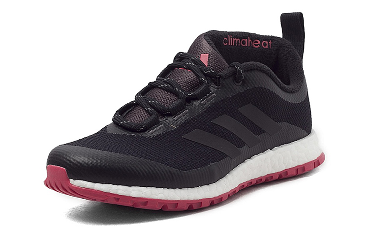 Lookbook (W) adidas Rocket Boost Noir/Rose BA8673