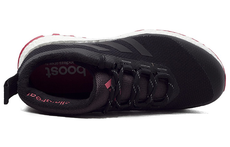 Shop (W) adidas Rocket Boost Noir/Rose BA8673