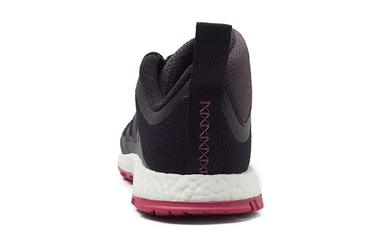 Purchase (W) adidas Rocket Boost Noir/Rose BA8673