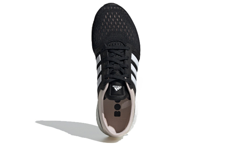 Shop (W) adidas Cc Rocket Boost 'Kelabu Coklat' FX7640