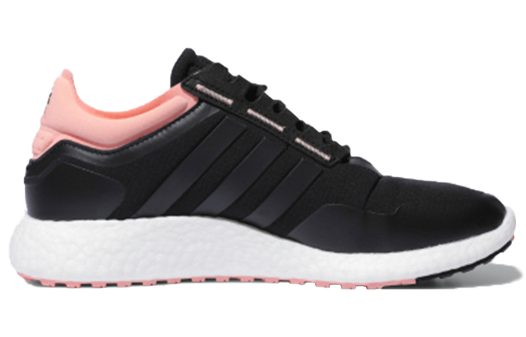 Order (W) adidas CH Rocket Boost ''Zwart Roze Wit'' EH0846