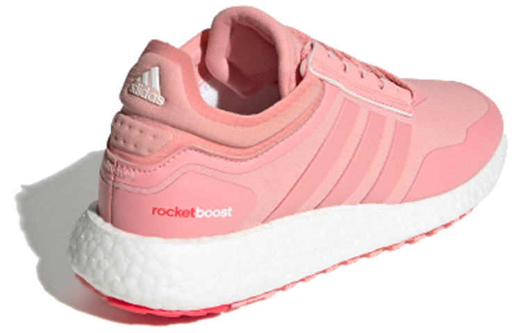 Lookbook 愛迪達 Rocket Boost 低筒 跑步鞋 女款 粉紅