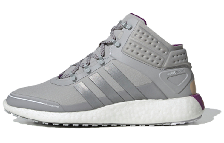 (Women) adidas Rocket Boost Mid Guard 'Grey Silver' FW7763