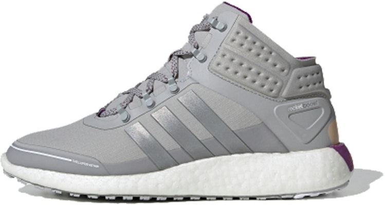 愛迪達 Rocket Boost Mid Guard 女款 灰銀 Buy 愛迪達 Rocket Boost Mid Guard 女款 灰銀
