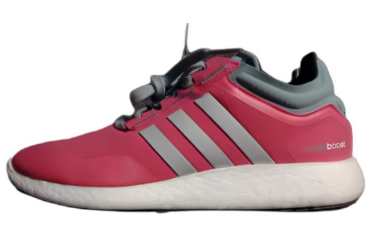 (Women) adidas Rocket Boost Red Low-Top Running Shoes Anti-Slip Durable S83062