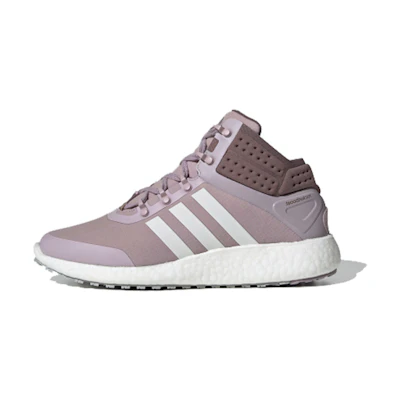 (W) adidas ROCKETBOOST MID Light Pink/Purple