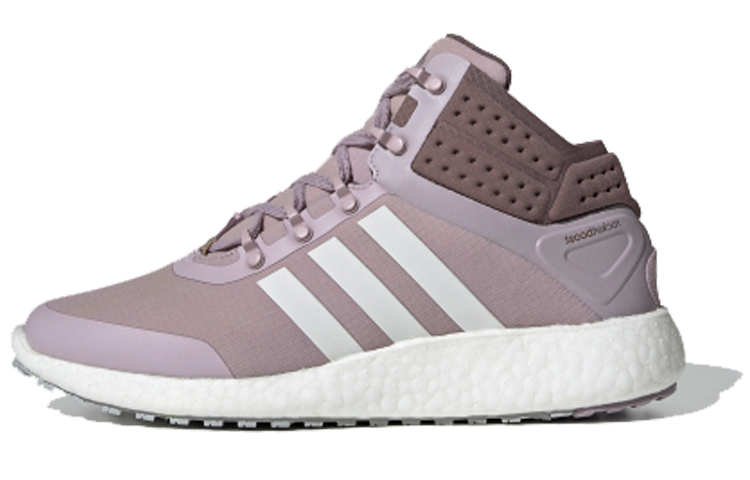 (Women) adidas ROCKETBOOST MID Light Pink/Purple FV6322