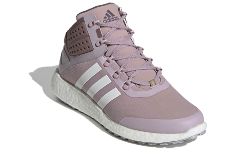 Order (W) adidas ROCKETBOOST MID Rosa Chiaro/Viola FV6322