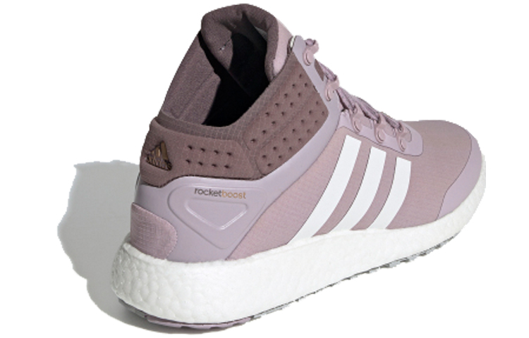 Lookbook (W) adidas ROCKETBOOST MID Rosa Chiaro/Viola FV6322