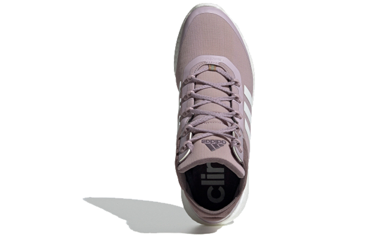 Shop (W) adidas ROCKETBOOST MID Rosa Chiaro/Viola FV6322