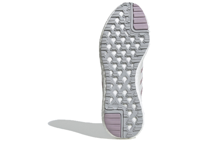 Purchase (W) adidas ROCKETBOOST MID Rosa Chiaro/Viola FV6322