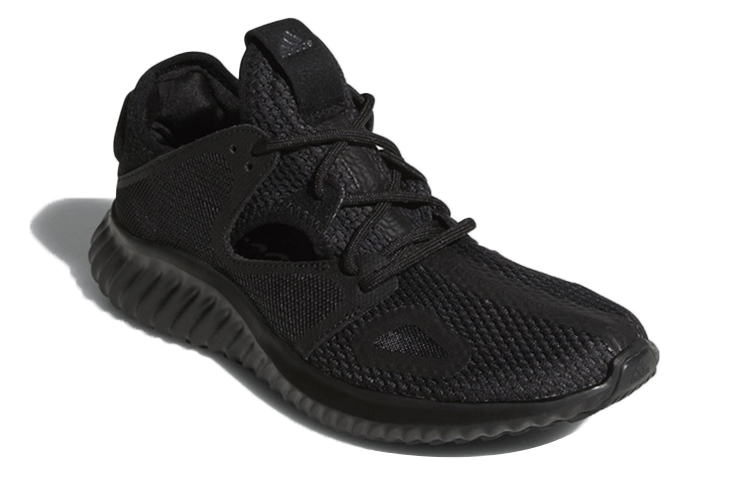 Lookbook (W) adidas Run Lux Clima ''Noir Core'' CQ0817