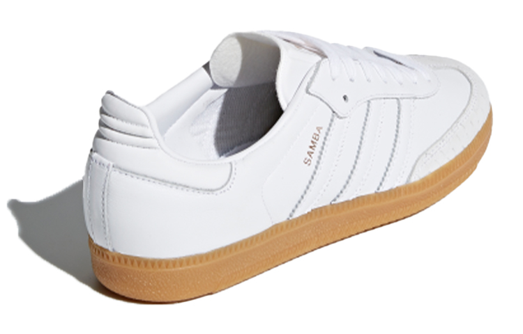 Shop (W) アディダス サンバ 白ガム レプタイル CQ2640