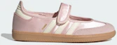 Buy (W) adidas Samba Jane 運動鞋 沙粉粉/奶油白/生膠 KI2775