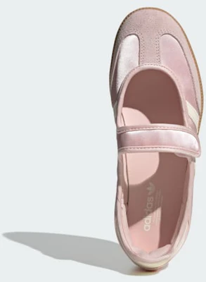 (W) adidas Samba Jane 運動鞋 沙粉粉/奶油白/生膠 KI2775 Order (W) adidas Samba Jane 運動鞋 沙粉粉/奶油白/生膠 KI2775