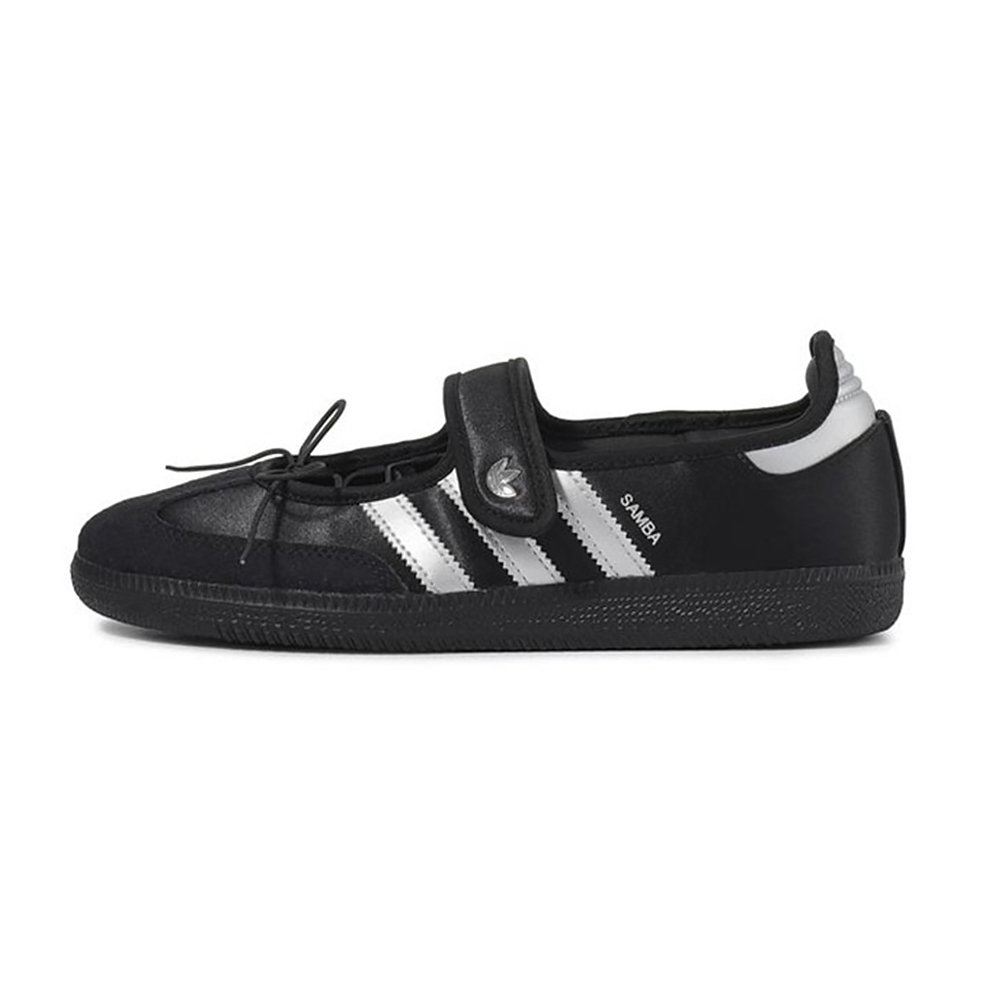 (Women) adidas Samba Jane W Sneakers KZ8952