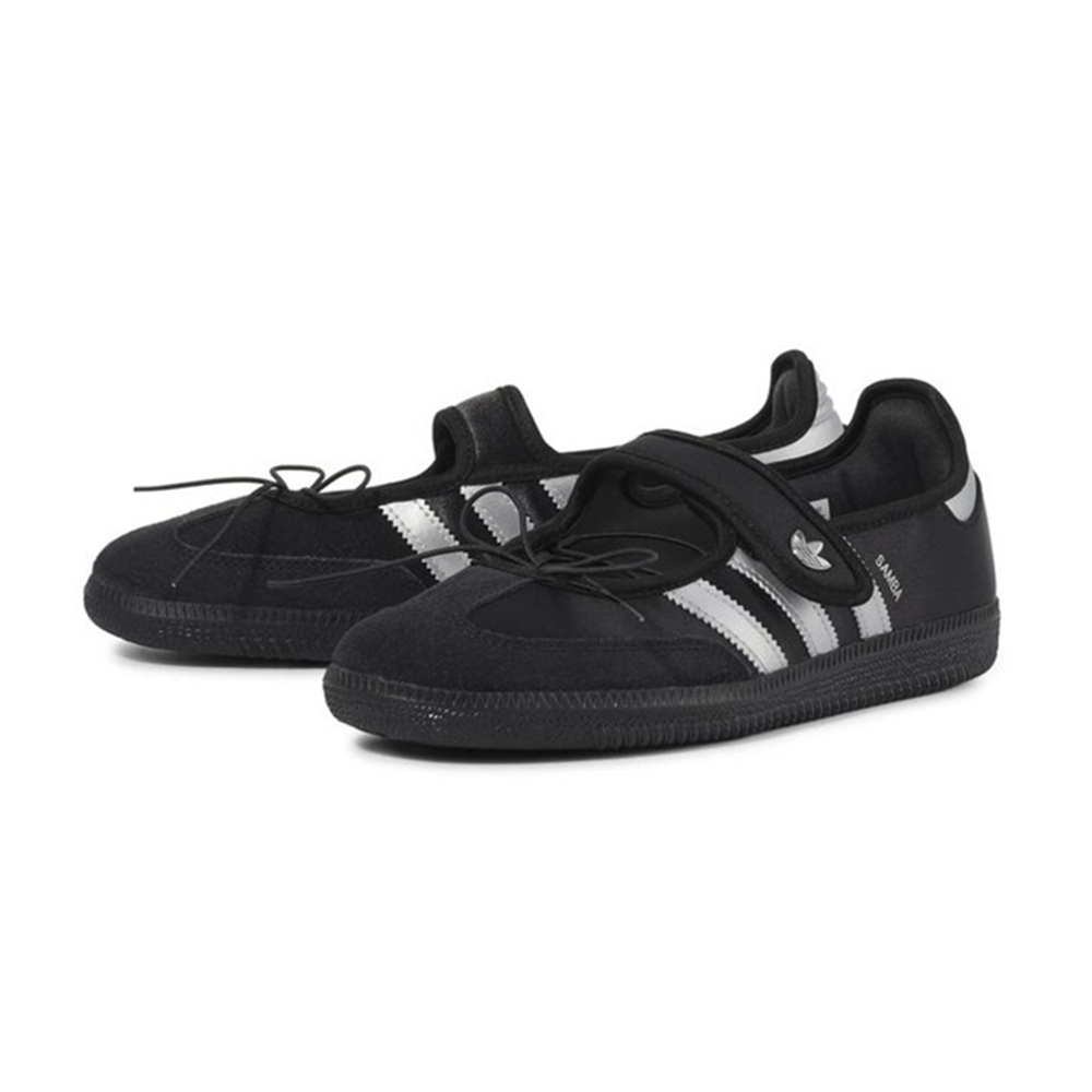 Order (W) adidas Samba Jane W 女款休閒鞋 KZ8952