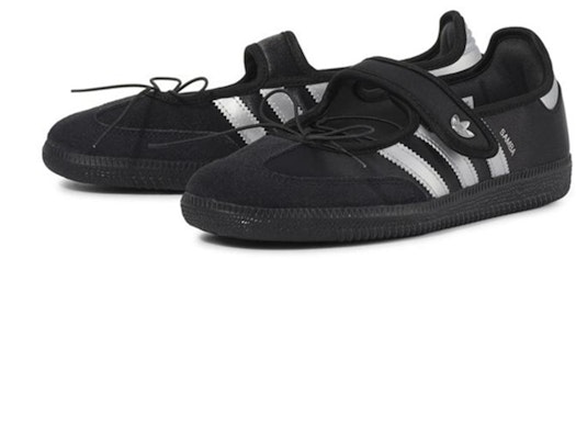 (W) adidas Samba Jane W 女款休閒鞋 KZ8952 Order (W) adidas Samba Jane W 女款休閒鞋 KZ8952