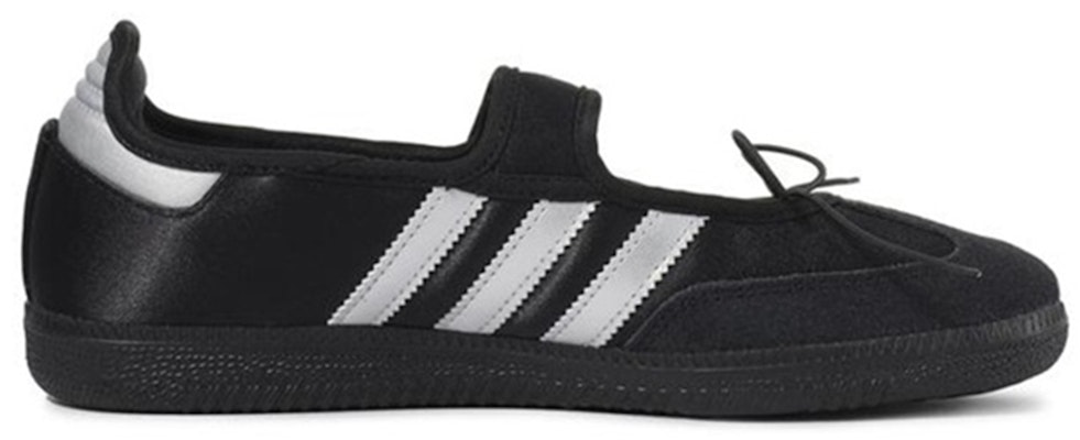 (W) adidas Samba Jane W 女款休閒鞋 KZ8952 Shop (W) adidas Samba Jane W 女款休閒鞋 KZ8952