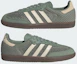 Sizing (W) Adidas Samba OG 銀綠/奇幻白/金屬金 IH4002