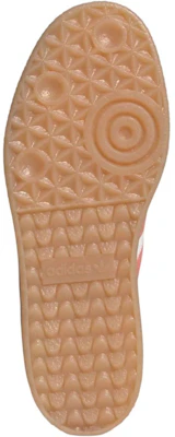 (W) adidas Sambae ''雲白 粉橘 橙色漸層'' JR3334 Purchase (W) adidas Sambae ''雲白 粉橘 橙色漸層'' JR3334