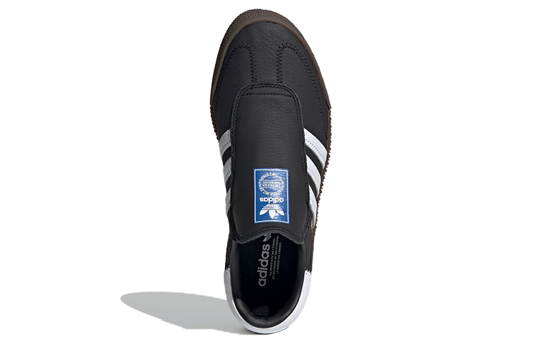 Purchase (W) adidas Sambarose Eazy 'Hitam Gum' FX6264