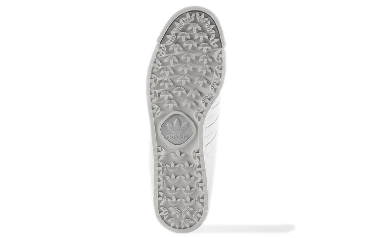 Purchase (W) adidas Samoa ''Grijs'' BY3527