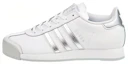 Buy (W) adidas Samoa ''Weiß Metallic Silber'' AQ7912