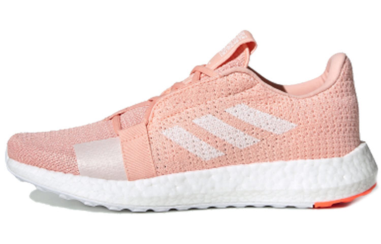 (Women) adidas SenseBoost Go 'Glow Pink' G26947