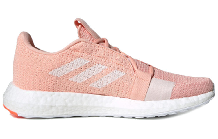Order (W) adidas SenseBoost Go ''Rose Éclatant'' G26947