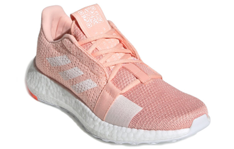 Lookbook (W) adidas SenseBoost Go ''Rose Éclatant'' G26947