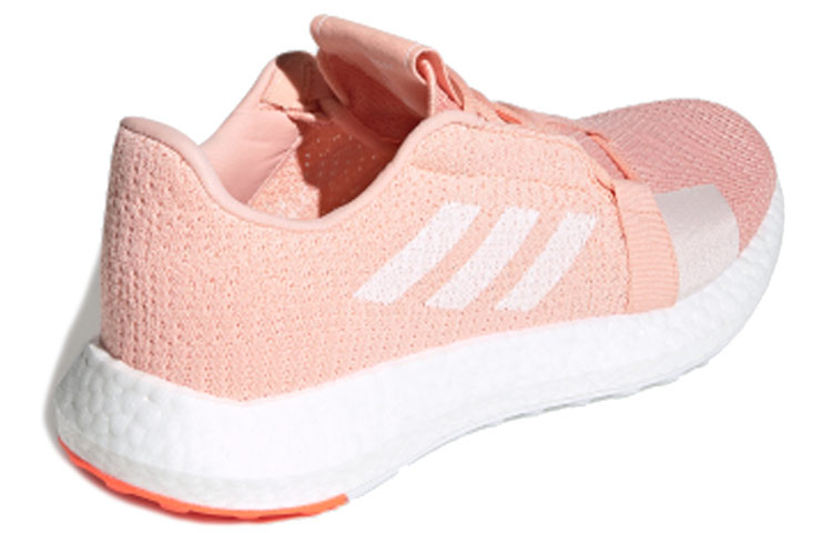 Shop (W) adidas SenseBoost Go ''Rose Éclatant'' G26947