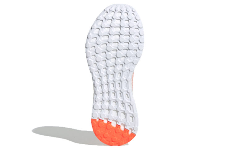 Purchase (W) adidas SenseBoost Go ''Rose Éclatant'' G26947