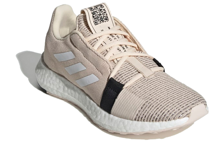 Order 愛迪達 Senseboost G0 米棕