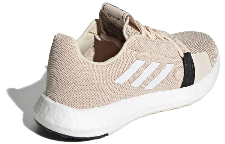 Lookbook 愛迪達 Senseboost G0 米棕