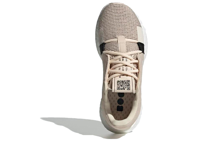 Shop 愛迪達 Senseboost G0 米棕