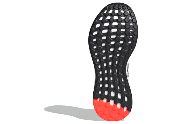 Purchase (W) adidas SenseBoost Go ''Rauw Wit'' G26944