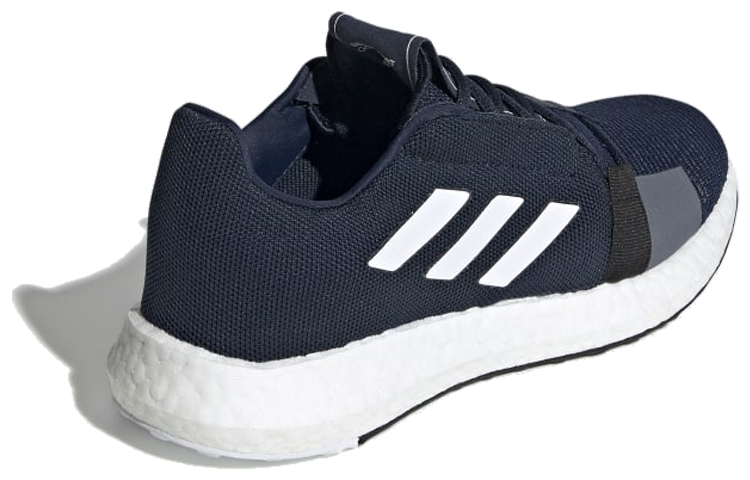 Lookbook (W) adidas Senseboost Go Zwart/Blauw ''Cement'' EF1577
