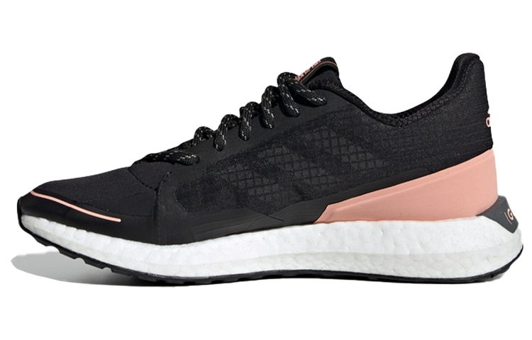(Women) adidas SenseBoost Go Guard 'Pink' FV3105