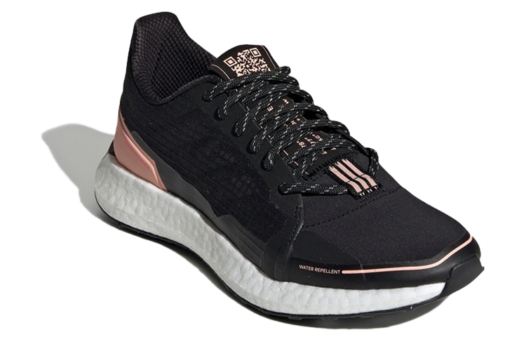 Lookbook (W) 아디다스 센스부스트 고 가드 '핑크' (Adidas SenseBoost Go Guard 'Pink') FV3105